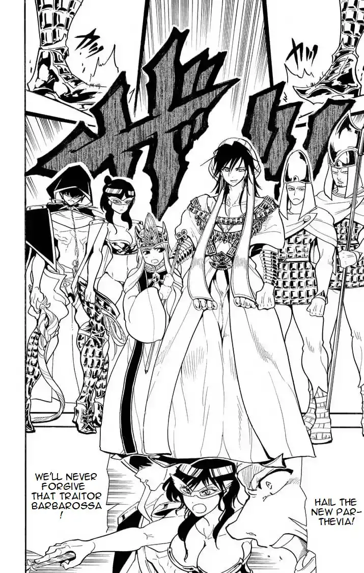 Magi - Sinbad no Bouken Chapter 151 13